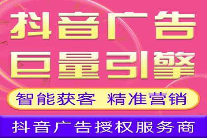 知乎信息流在内容营销中的角色与案例解析
